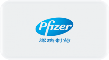 輝瑞制藥